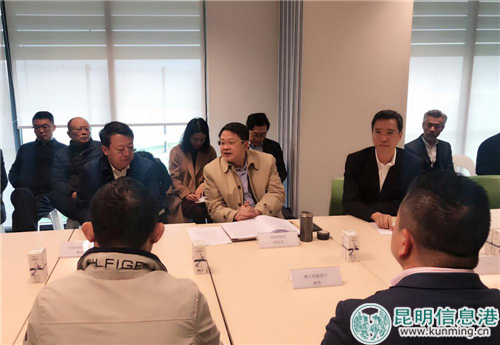 中新商务理事会在雅士利新西兰工厂座谈 蒙牛介绍出海经验